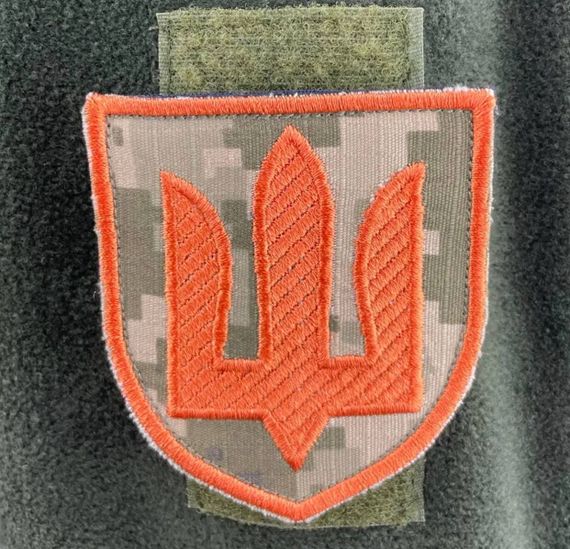 Шеврон на липучці Тризуб ЗСУ помаранчевий