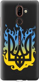 Чохол для Nokia 7 Plus з пластику FCh_059978