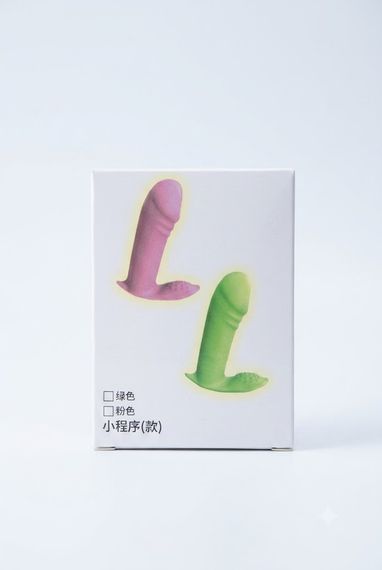 Вібратор у трусики "Vibe secret", 10 режимів вібрації Sex Aura | Зображення 2