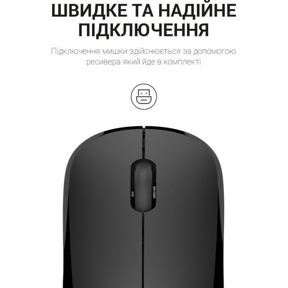 Мишка OfficePro M183 Wireless Black (M183) | Зображення 5
