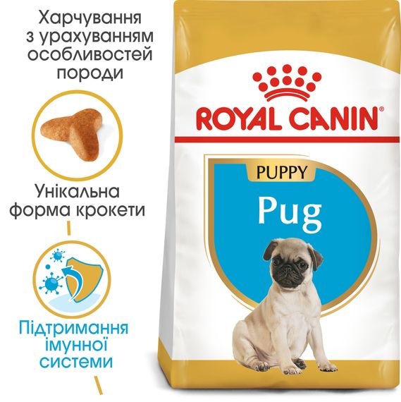 Сухий корм Royal Canin Pug Puppy для цуценят мопса до 10 місяців. 1.5 кг | Зображення 1