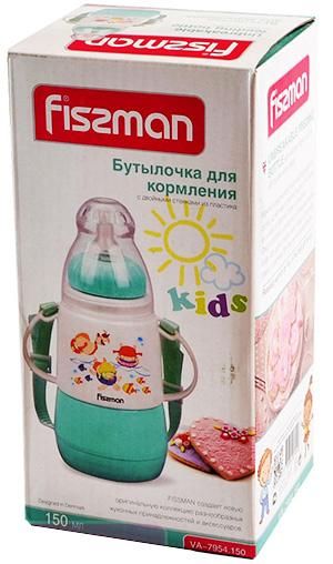 Пляшка дитяча для годування Fissman Babies "Кумедне купання" 150мл з ремінцем, аквамарин | Зображення 2