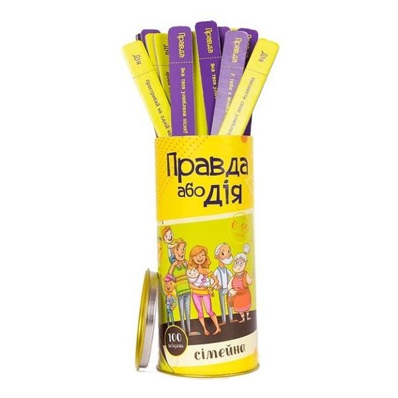 Настільна гра Правда або Дія: Сімейна (укр.)