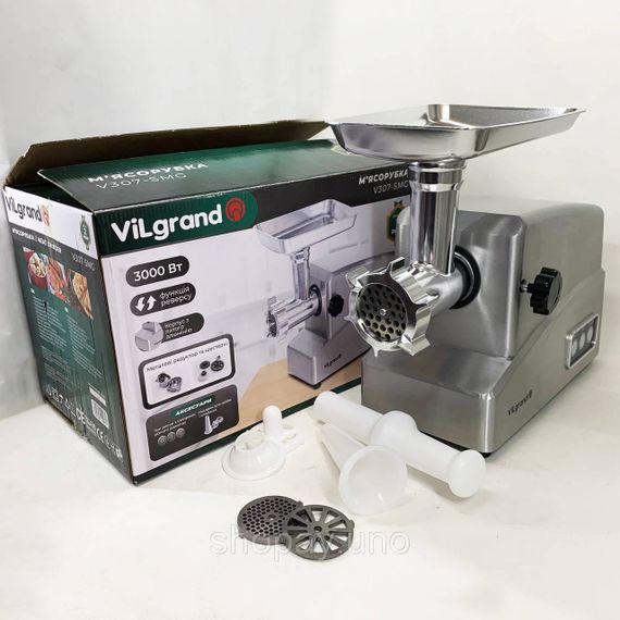 Мощная электро мясорубка с насадками ViLgrand V307-SMG 3000 Вт, Мясорубка с мощным двигателем CU-36 | Зображення 4