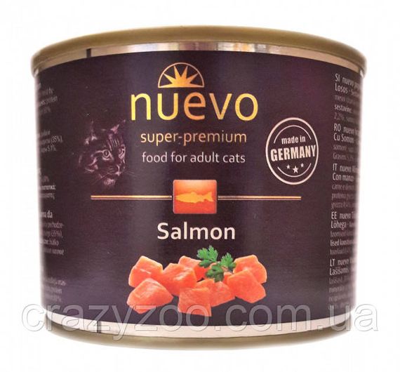 Влажный корм для котов Nuevo Adult Salmon с лососем 200 г 95101