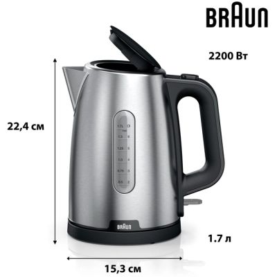 Електрочайник Braun WK 1500 BK | Зображення 1