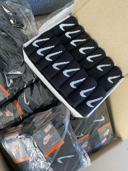 🧦 Носки Nike, размер 41–44 - набор 15 пар