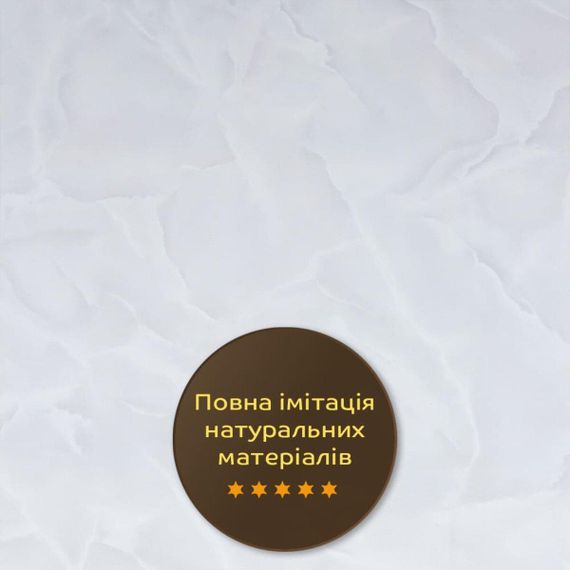 Декоративная ПВХ плита 1,22м х 2,44м х 3мм SW-00002596 | Зображення 5
