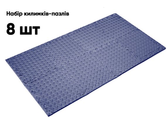 Мат-пазл EasyFit SwallowTail EVA 120х60х1 см татамі ластівчин хвіст Синій (EF-1950-30-BE) | Зображення 3