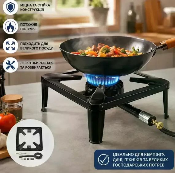 Газова плита Gas Cooker SGB-04D 40×40 см | Зображення 5