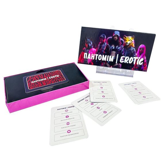 Эротическая игра «Пантомім Erotic» (UA) sexstyle | Зображення 2