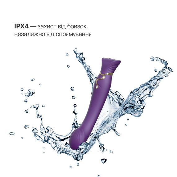 Смартвібратор Zalo — Queen Twilight Purple, пульсівна перлина, кристал Swarovski | Зображення 3