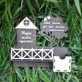 Настінна ключниця з дерева Дерев’яний органайзер для ключів Тримач для зберігання Персоналізація