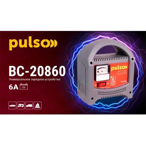 Зарядний пристрій PULSO BC-20860 12V/6A/20-80AHR/стрілковий індикатор | Зображення 1