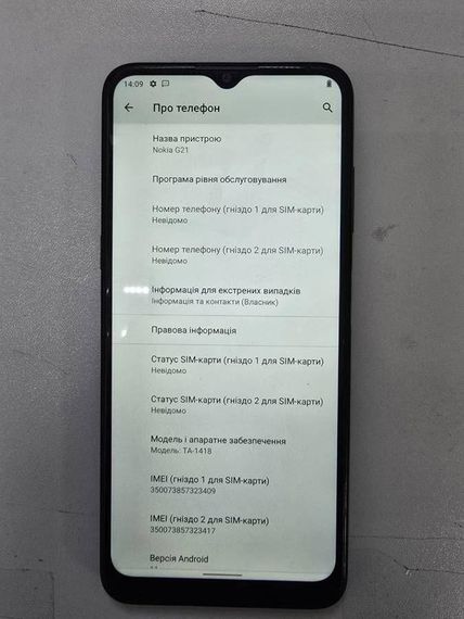 Мобильний телефон Nokia g21 4/64gb бу | Зображення 2