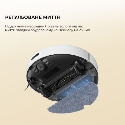 Пылесос Dreame D9 Max Gen2-WH (RLD34GA-Wh) | Зображення 1