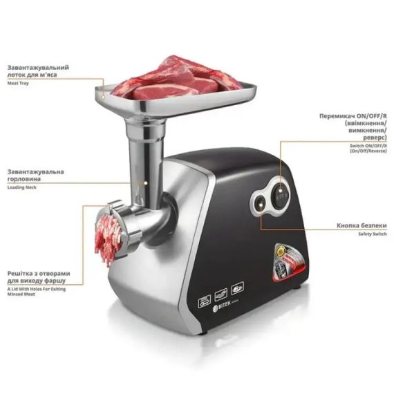 Електрична М'ясорубка ВИТЕК BT-3400 3500W реверс, для томатів, Електром'ясорубка | Зображення 3