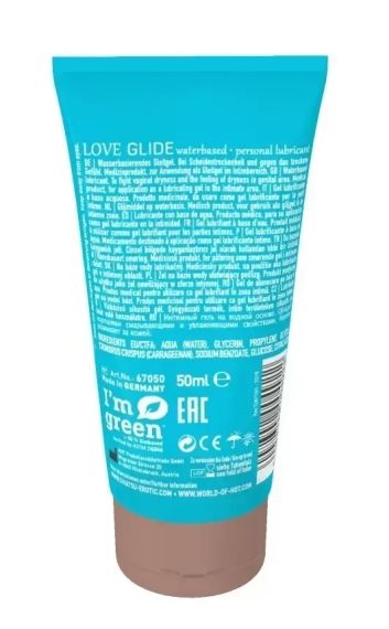Вагінальний гель-лубрикант водній основі SHIATSU Love Glide ( 50 ml ) Sex Aura | Зображення 1