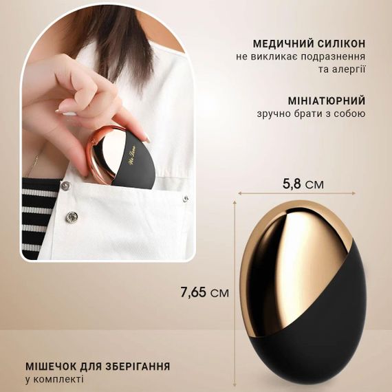 Вакуумно-хвильовий кліторальний стимулятор 10 режимів, USB-C, білий, компактний, медичний силікон, водонепроникний. | Зображення 1
