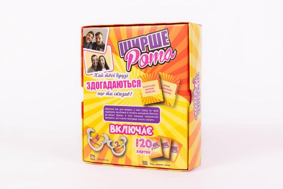 Настольная игра Шире рот (на украинском) | Зображення 1