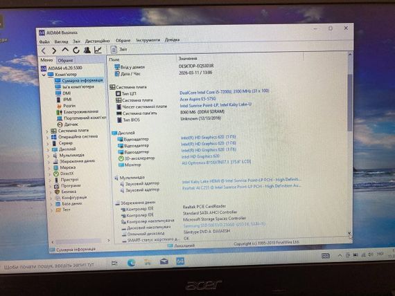 Ноутбук Acer Aspire E 15 E5-575G-587V / 15.6" (1366x768) TN / Intel Core i5-7200U (2 (4) ядра по 2.5 - 3.1 GHz) / 8 GB DDR4 / 250 GB SSD / nVidia GeForce 940MX, 2 GB GDDR5, 64-bit / WebCam / DVD-RW б/у | Зображення 7