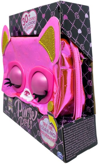 Сумочка Purse Pets щеня Flashy Franchie моргають очі видає звуки та мелодії рожева блискуча | Зображення 7
