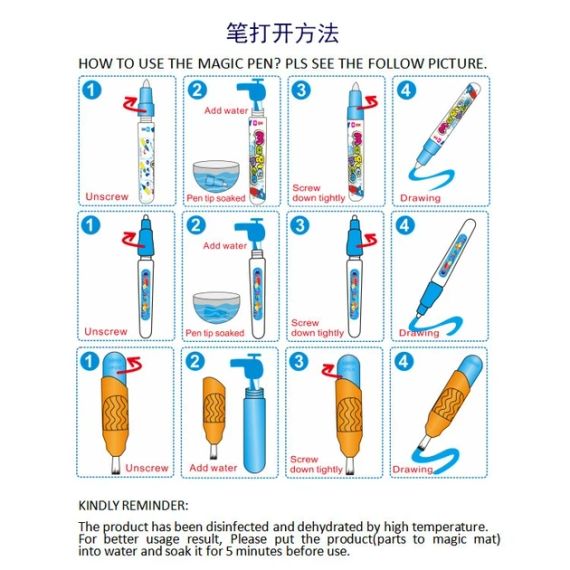 Дитячий килимок для малювання водою Aquamagic Magical Aqua Mat розвивальний аквакидочок із водними маркерами | Зображення 6