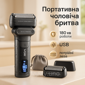 Хороші електричні бритви для гоління VGR V-368, Портативна професійна бритва, Бритви акумуляторні OI-16