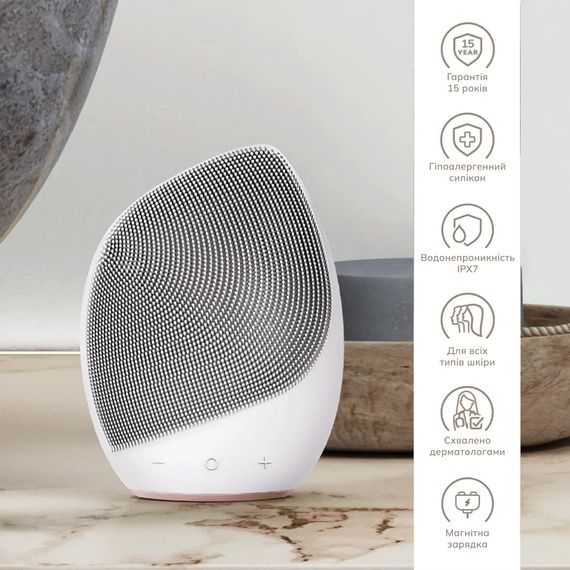 Електронна ультразвукова щітка для обличчя GESKE Sonic Facial Brush 5в1 starlight | Зображення 2