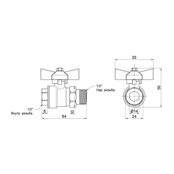 Кран кульовий "Американка" Thermo Alliance Base прямий 1/2" ВН SD221W15 | Зображення 1