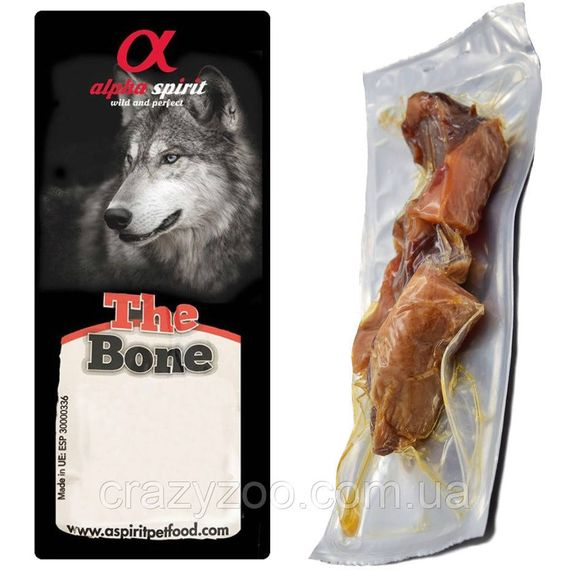 Лакомство для собак Alpha Spirit Ham Bones мясная косточка 19-21 см as90056