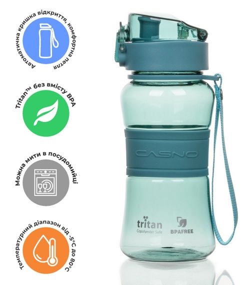Пляшка для води CASNO 400 мл KXN-1104 Tritan Зелена