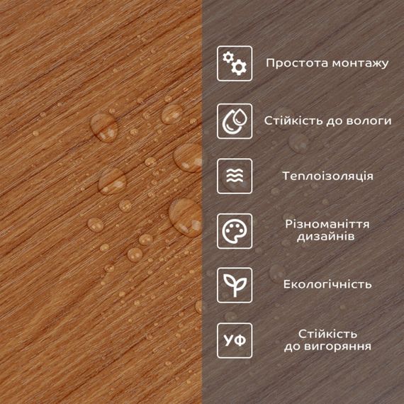 Самоклеюча вініловая плитка в рулоні 600х3000х2мм Мат SW-00002058 | Зображення 4