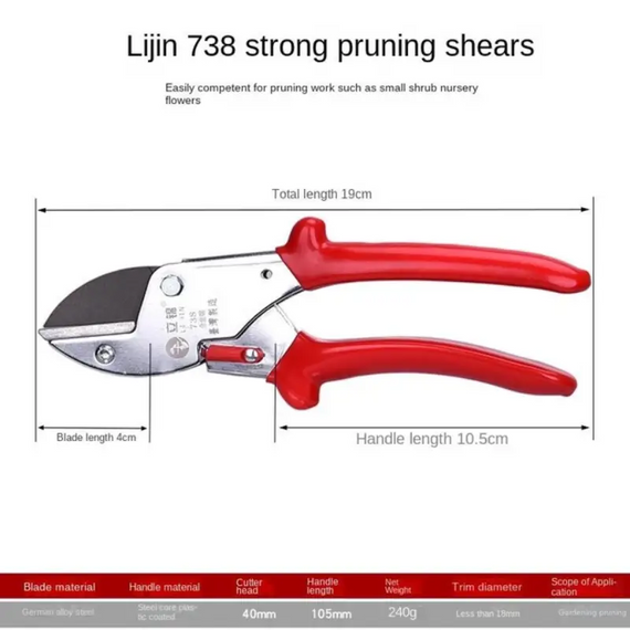 Секатор для дерев та рослин Jing Dian, Професійні садові ножиці   знижка | Зображення 6