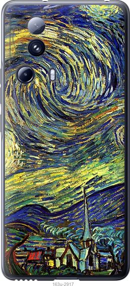 Чехол на Xiaomi Civi 2 Винсент Ван Гог. Звёздная ночь "163u-2917-17620"