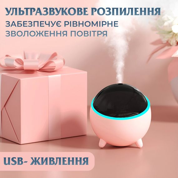 Увлажнитель воздуха для дома портативный 300 мл Розовый | Зображення 4