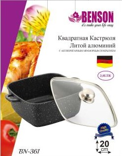Кастрюля казан с крышкой Benson BN-361 из литого алюминия 3 л Черный (BN-361) | Зображення 2