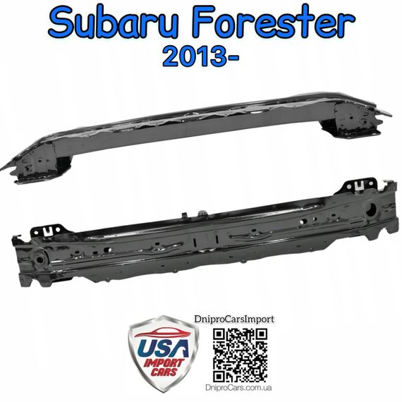 Subaru Forester з 2013 підсилювач передній, 57711SG0009P