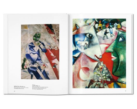 Живопись книги с картинами художников Марк Шагал Chagall. Rainer Metzger, Taschen Литература для художников | Зображення 4
