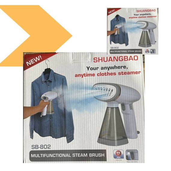 Відпариватель SHUANGBAO 1500 Вт SB-802 (41736-16115_693) | Зображення 1