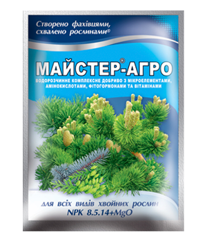 Майстер®-Агро для всіх видів хвойних рослин - 25 г