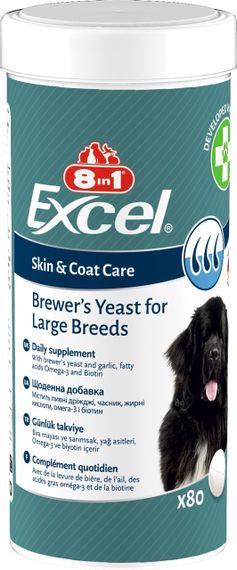 Вітаміни для шерсті та шкіри у великих собак 8in1 Excel Brewer's Yeast For Large Breeds, 80 табл