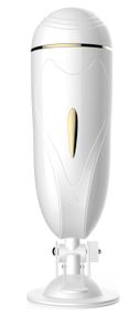 Мастурбатор с вибростимуляцией Boss Series - Vibrating Masturbation Cup USB 7 + Interactive Function, Sex Aura