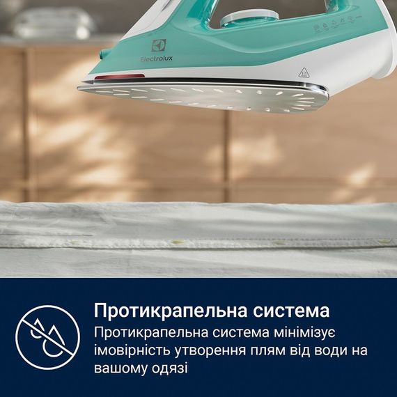 Праска Electrolux E5SI2-2AM | Зображення 6