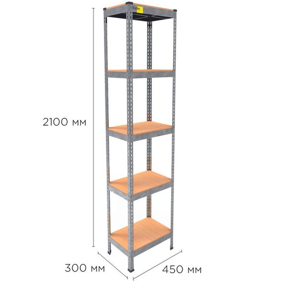 Металевий стелаж MRL-2100 ( 450x300) оцинкований