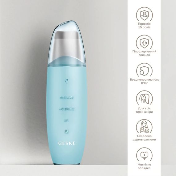 Мікрострумовий скрабер для шкіри та усунення чорних точок GESKE MicroCurrent Skin Scrubber&Blackhead Remover 9в1 magenta, Бірюзовий | Зображення 2