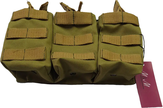 Підсумок відкритий для магазинів М&М серія А ІІІ-2 6шт Вид 1 Coyote Койот (213409) | Зображення 1