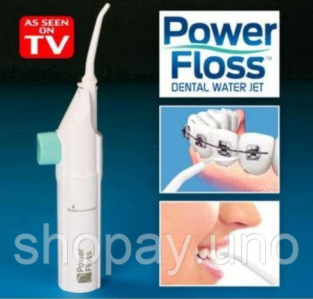 Іригатор для зубів та порожнини рота power floss | Зображення 4