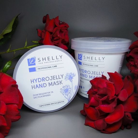 Гидрогелевая маска для рук с лепестками василька Shelly 200 грамм