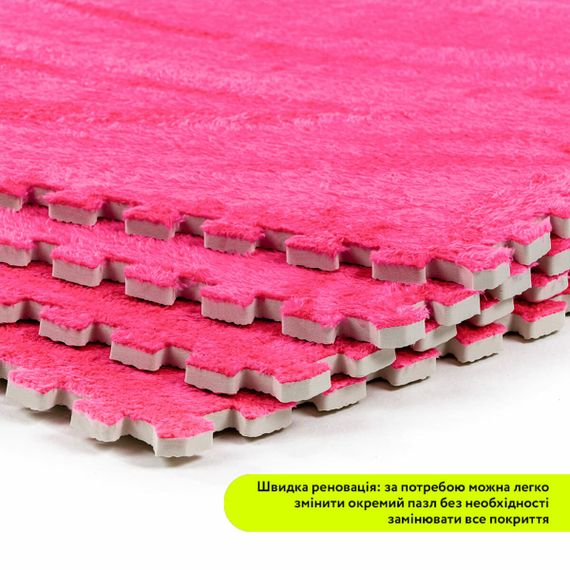 Підлога-пазл плюшевий РОЖЕВИЙ 60*60*1cm (D) SW-00002093 | Зображення 4